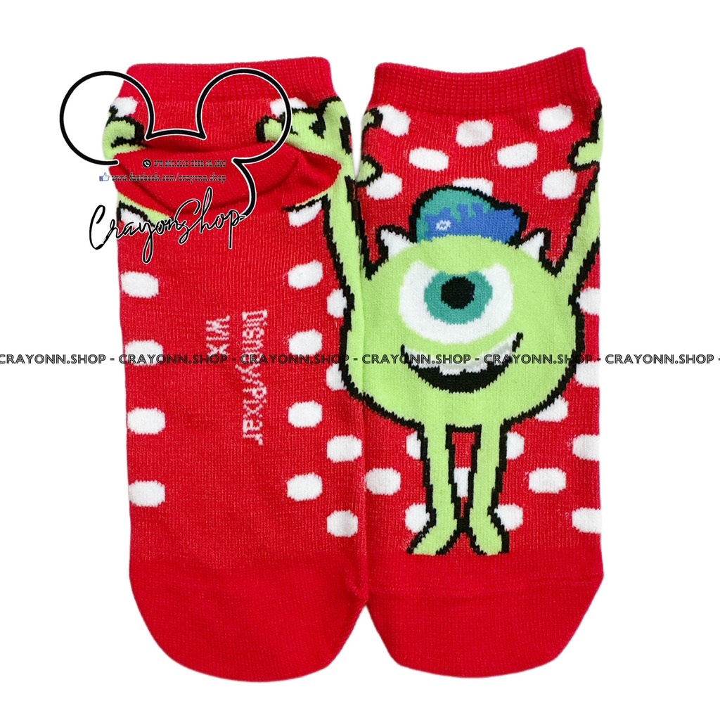 Monster Inc - Mike Wazowski