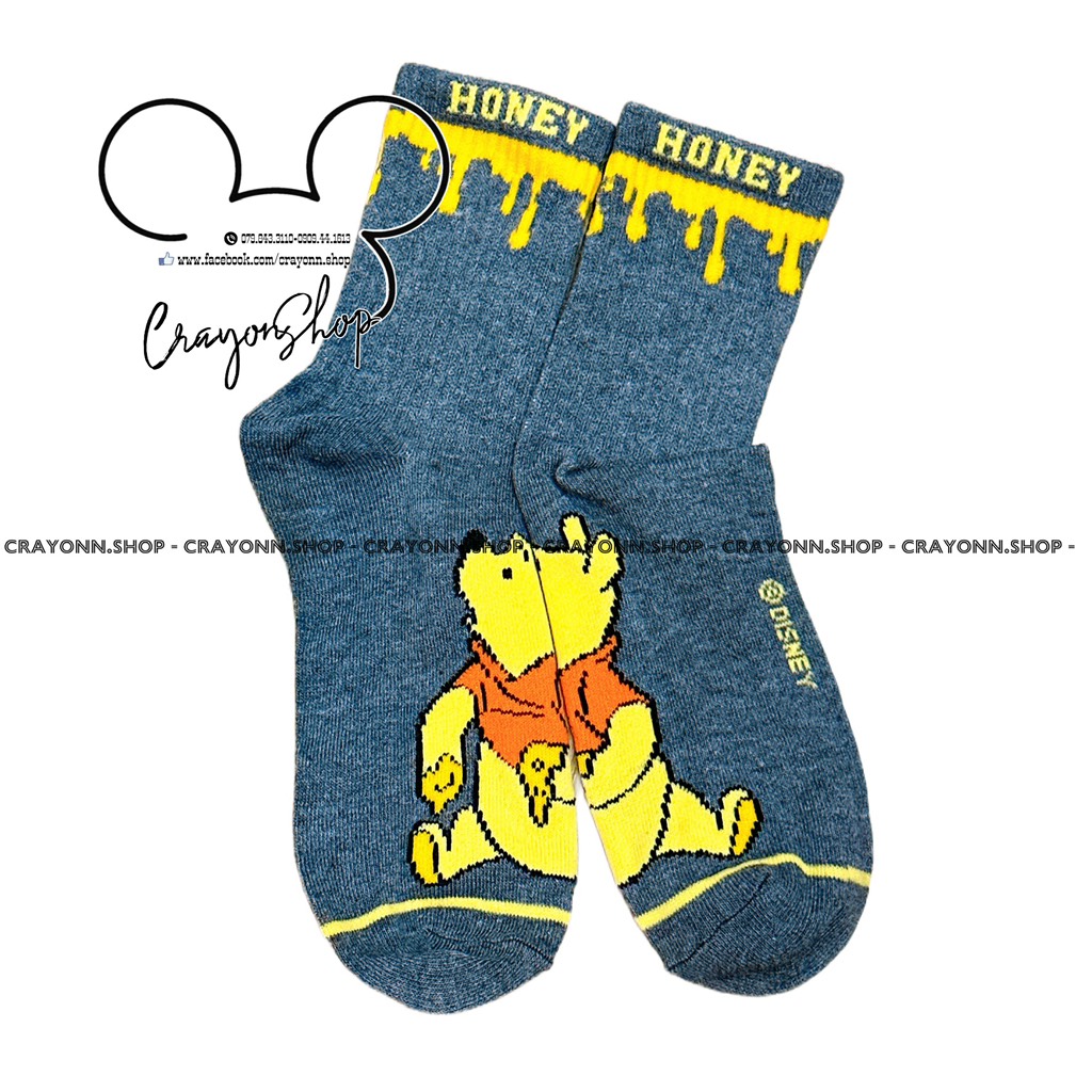 Winnie the Pooh - Pooh - Long Socks