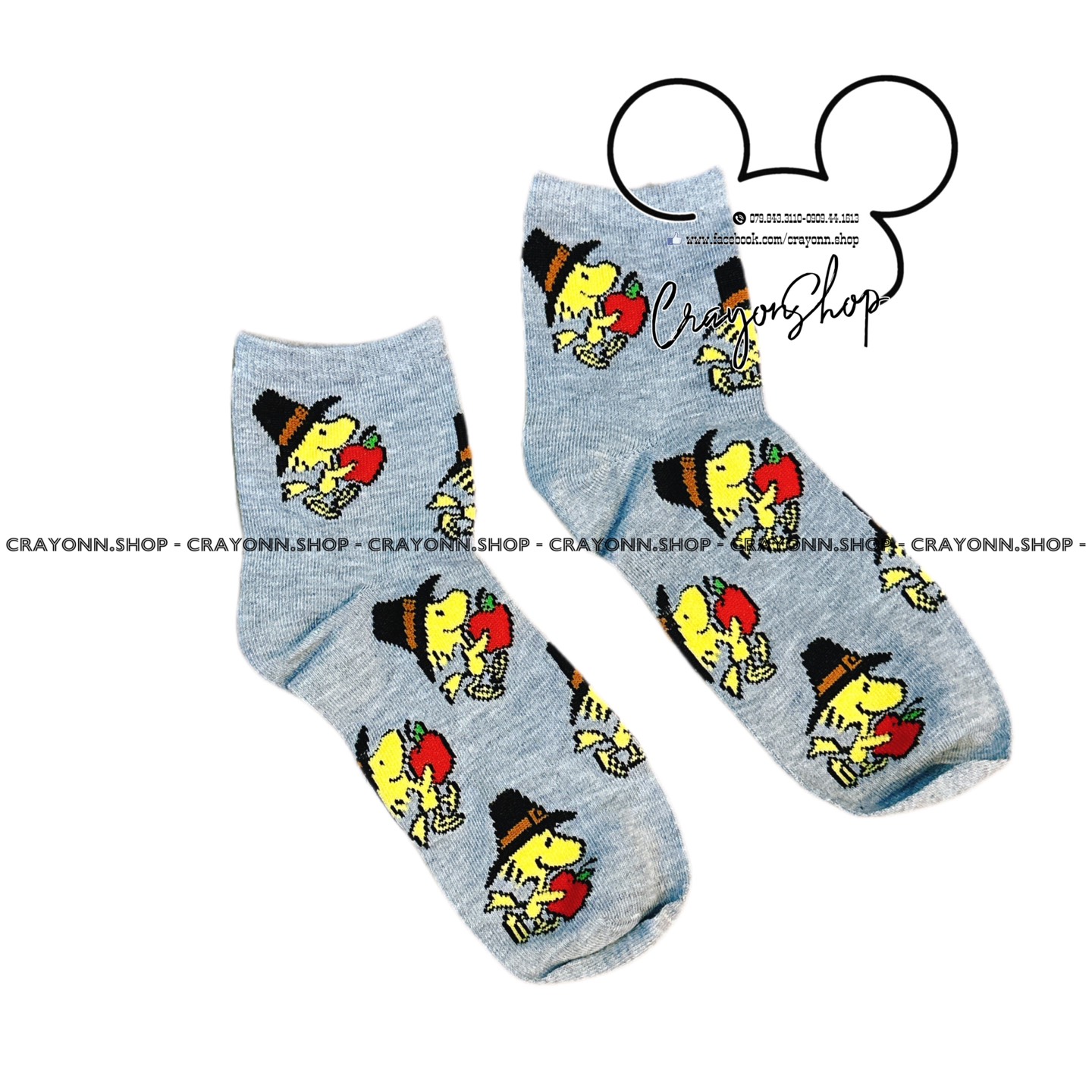 Snoopy - Long & Pack Socks