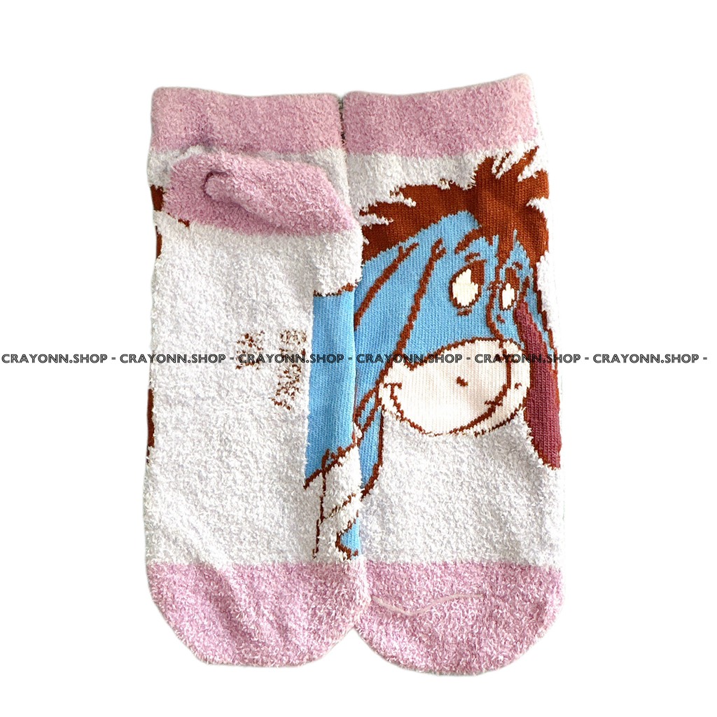 Winnie the Pooh - Eeyore