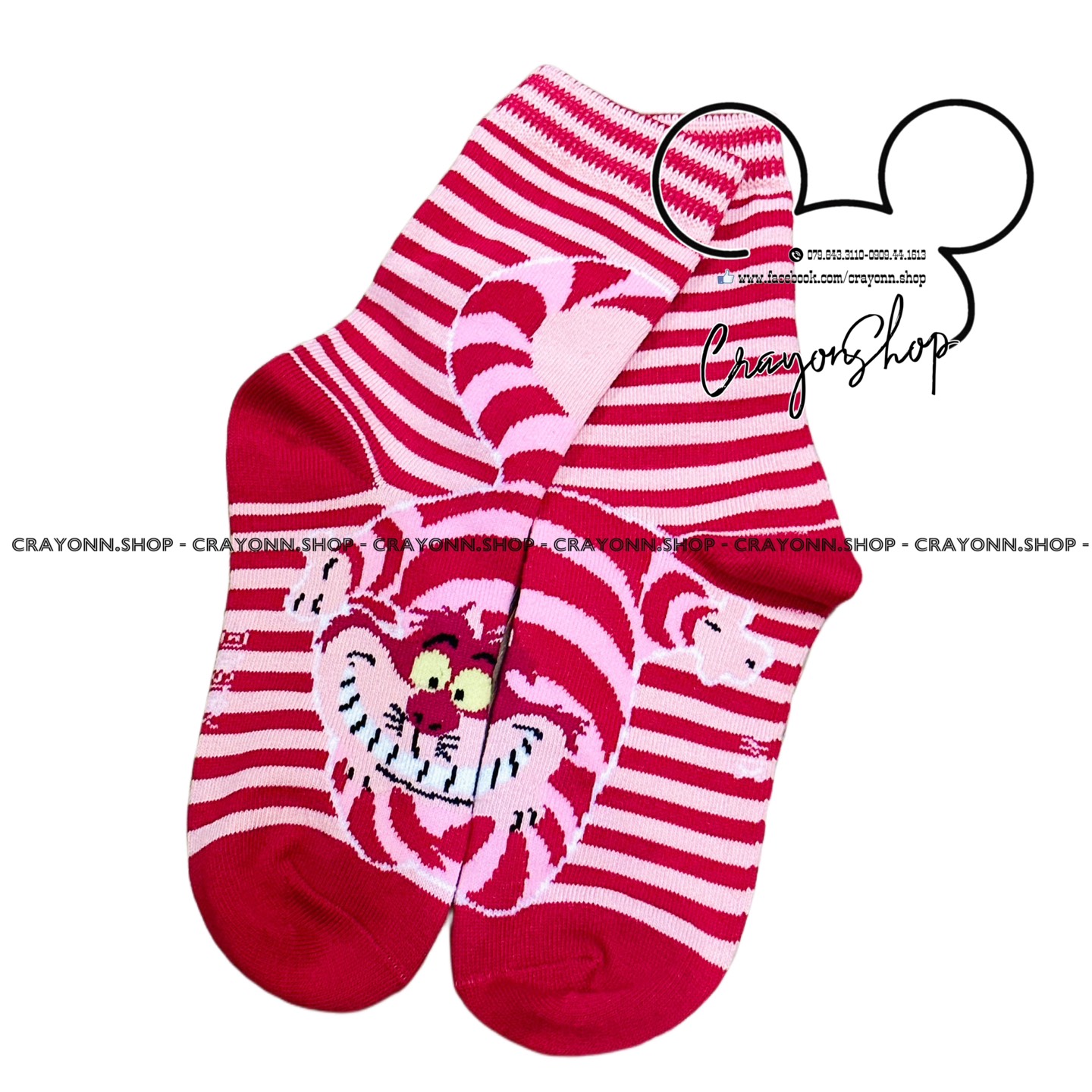 Disney Alice In Wonderland socks