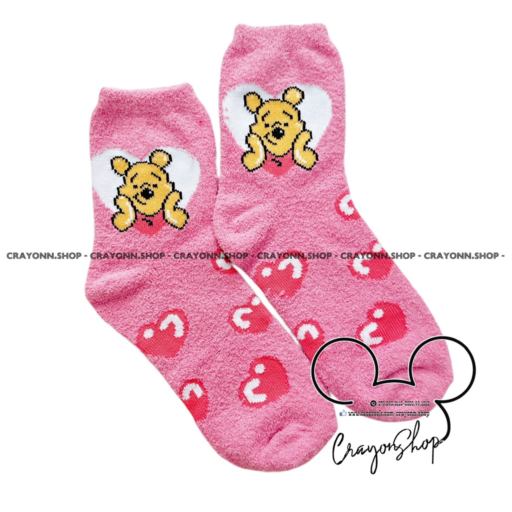 Winnie the Pooh - Pooh - Long Socks
