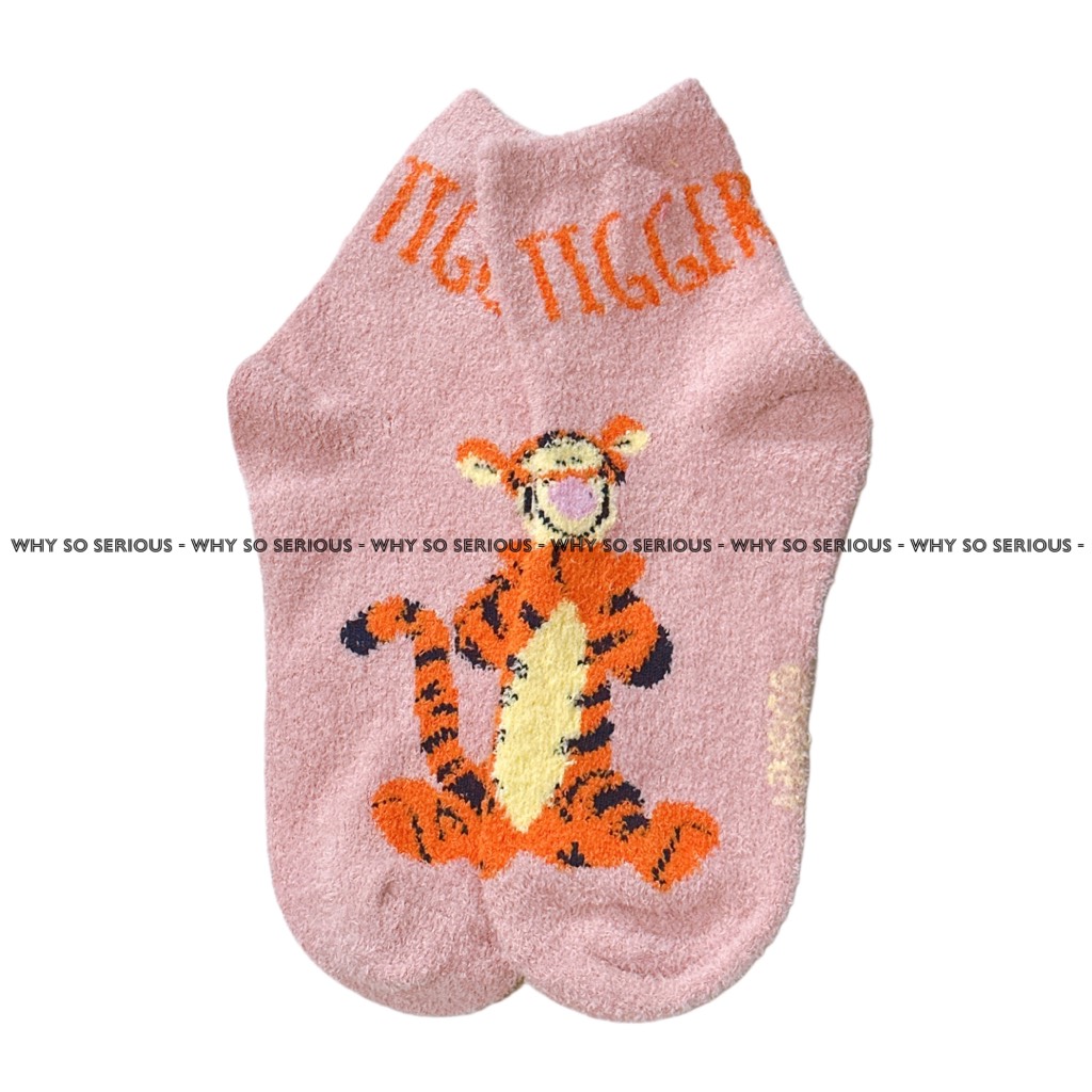 Winnie the Pooh - Tiger