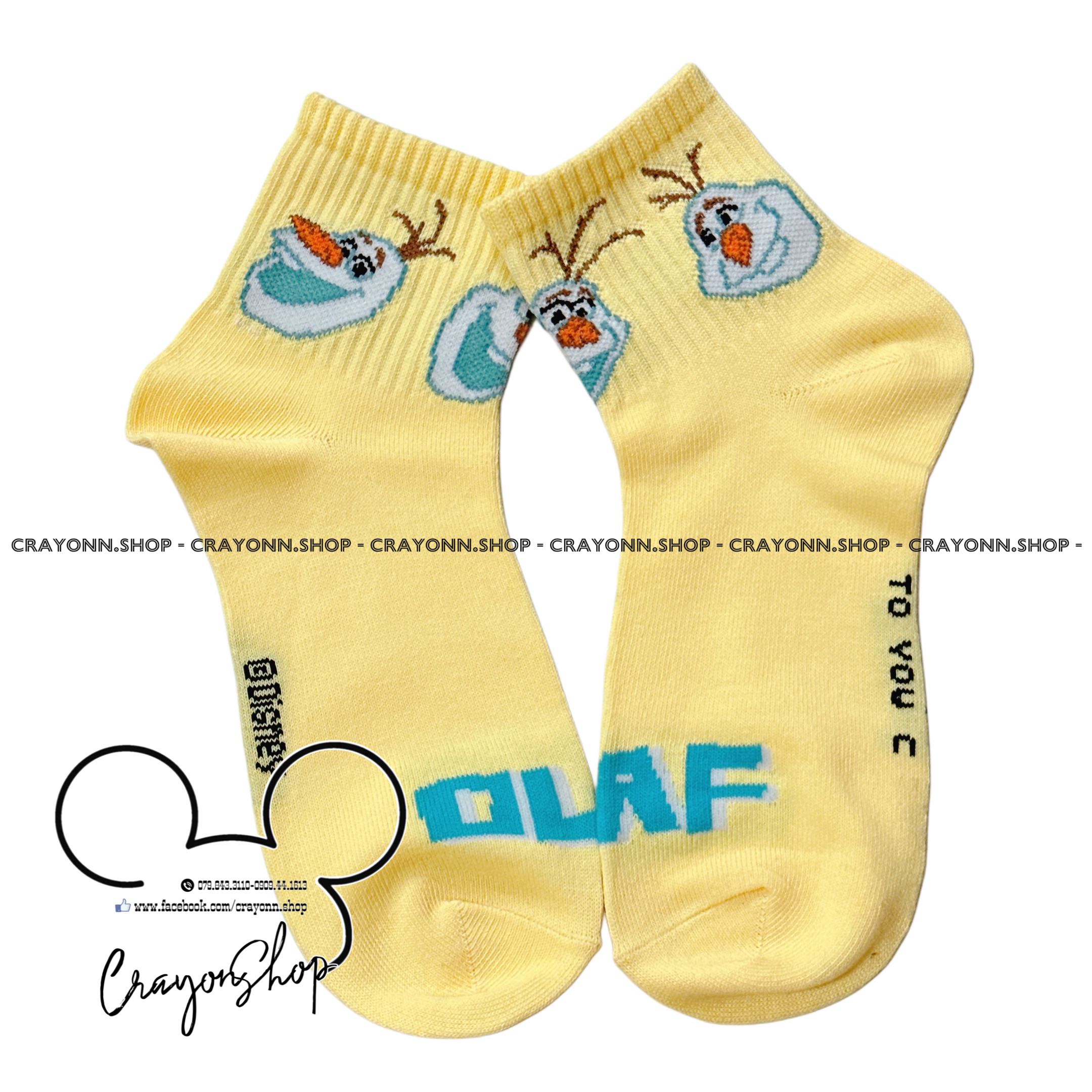 Disney Frozen Socks