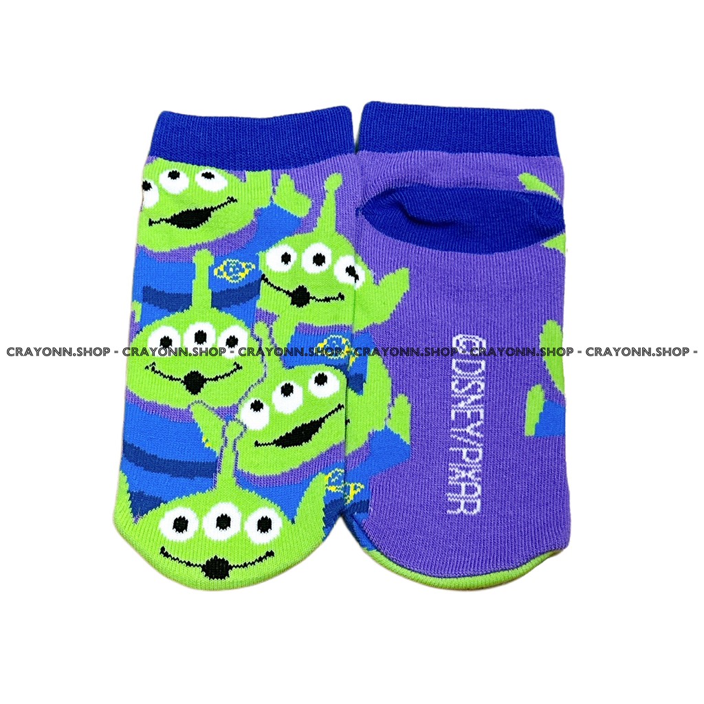 Toy Story - Alien