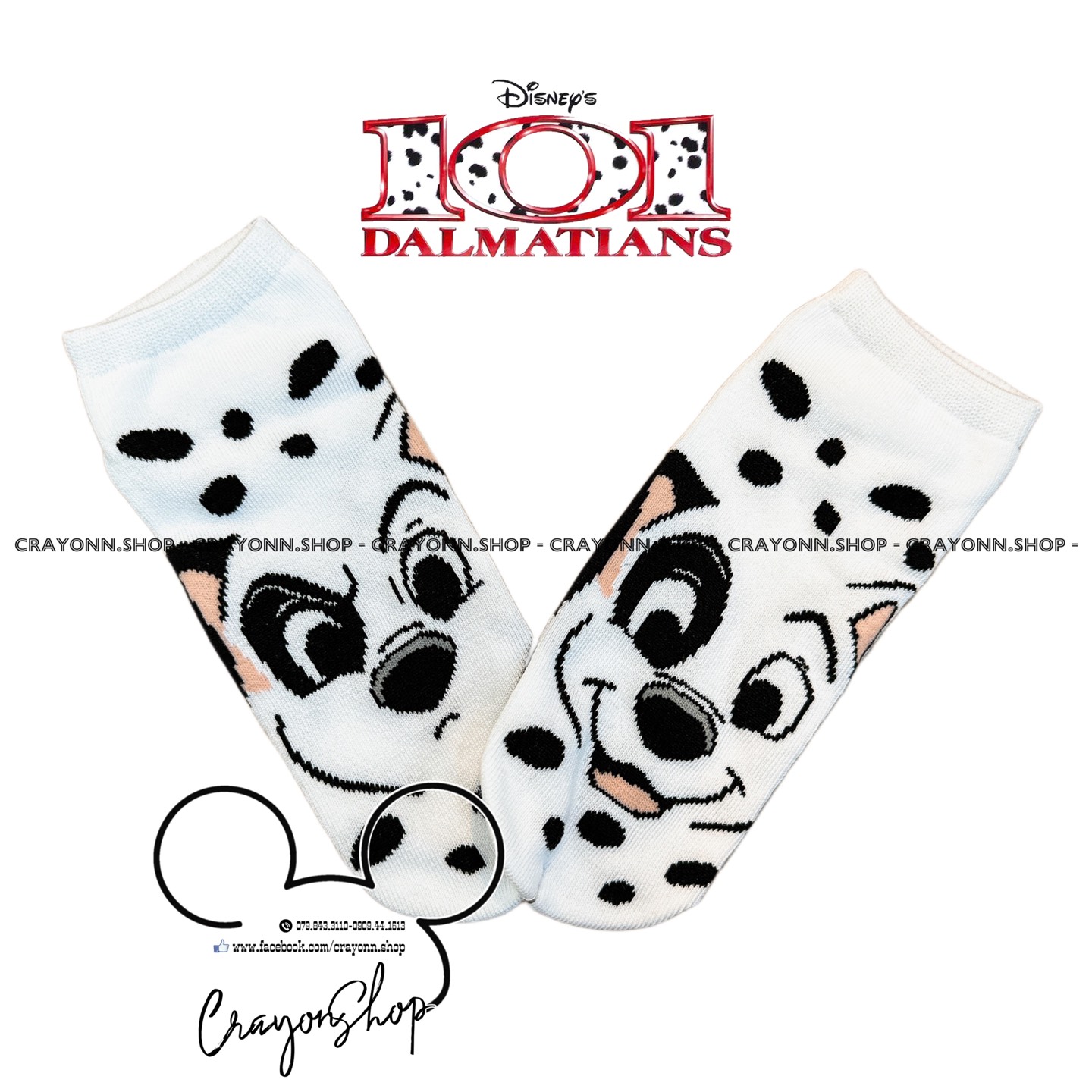 Disney 101 Dalmatians socks