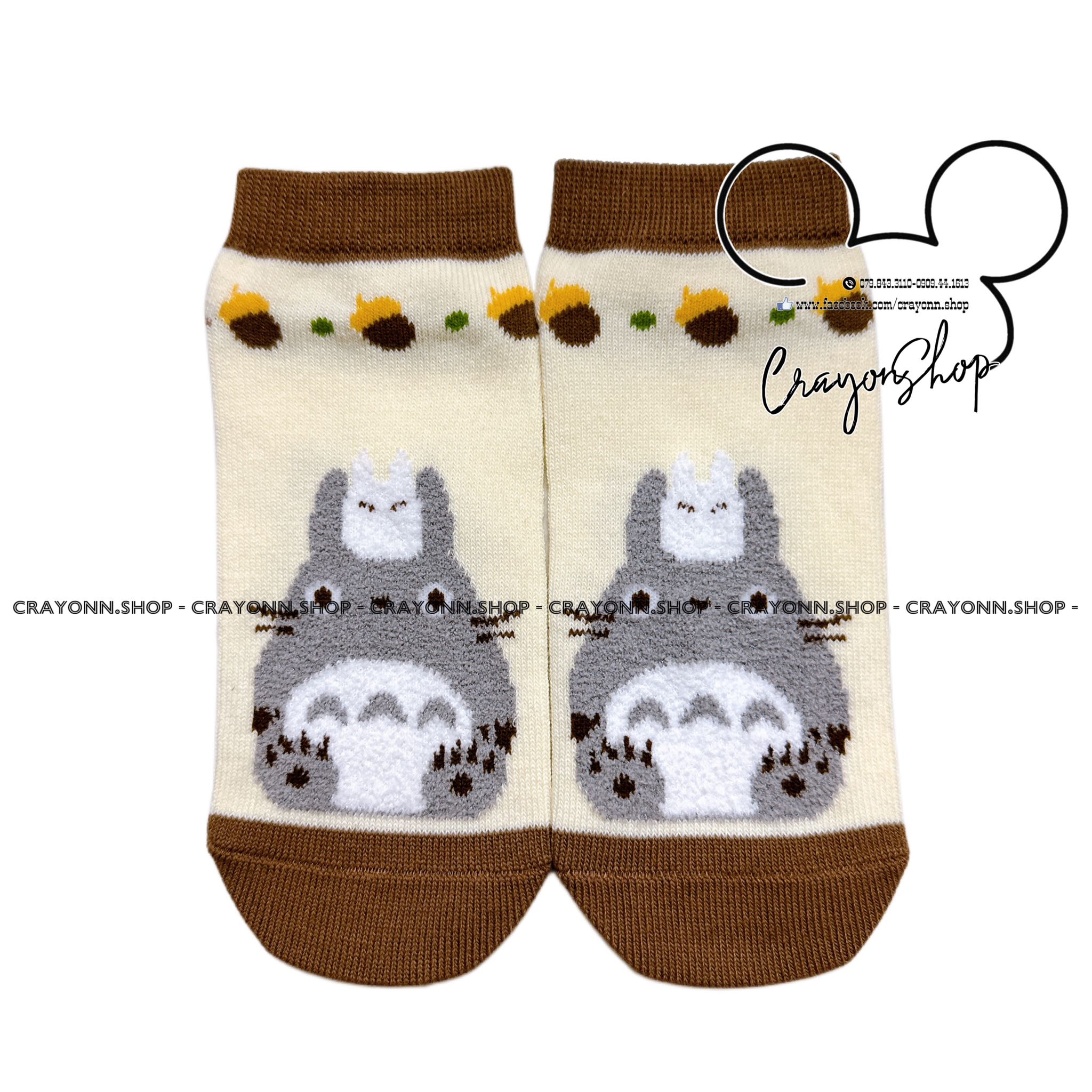 Totoro Socks