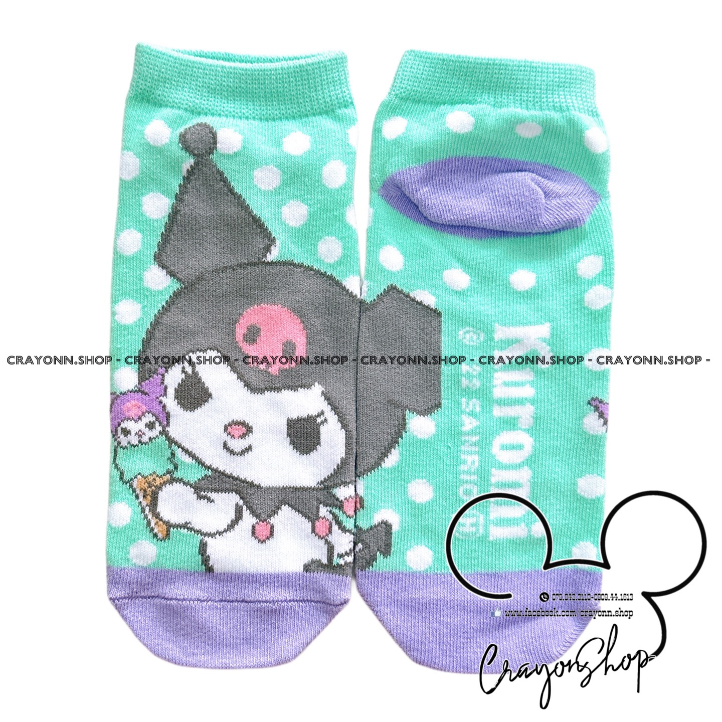 Sanrio Socks
