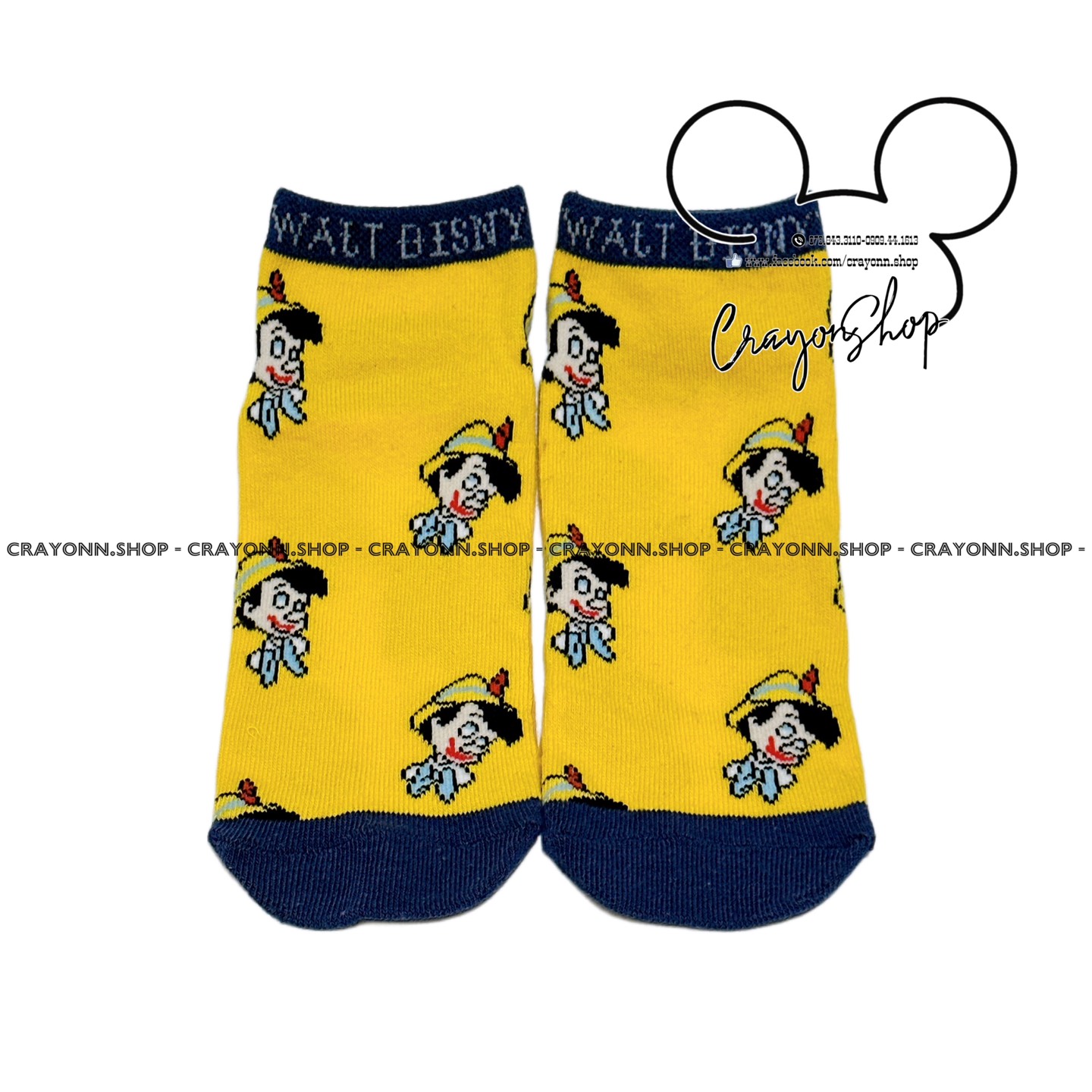 Disney Pinocchio Socks