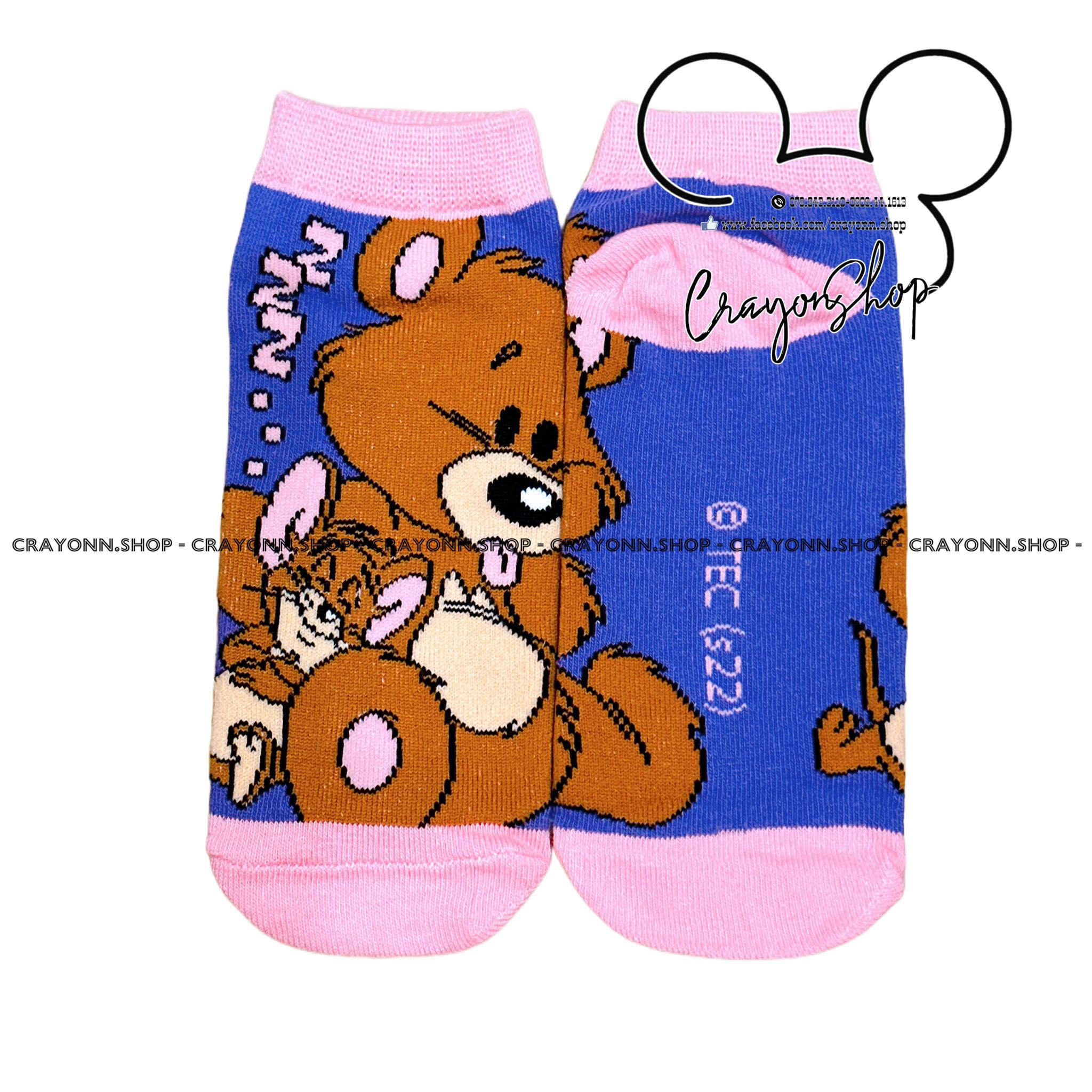 Tom & Jerry Socks