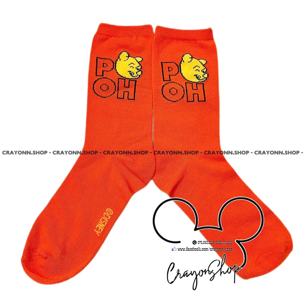 Winnie the Pooh - Pooh - Long Socks