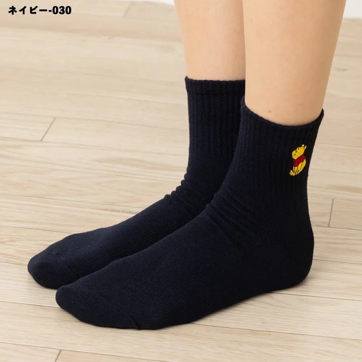 Winnie the Pooh - Disney Socks Basic logo