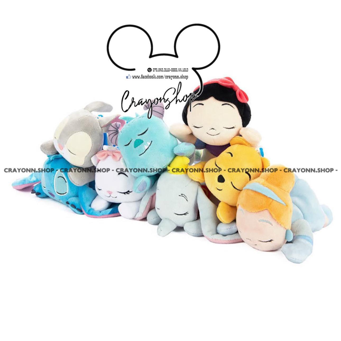 Disney Snuglets keychain Blind bag
