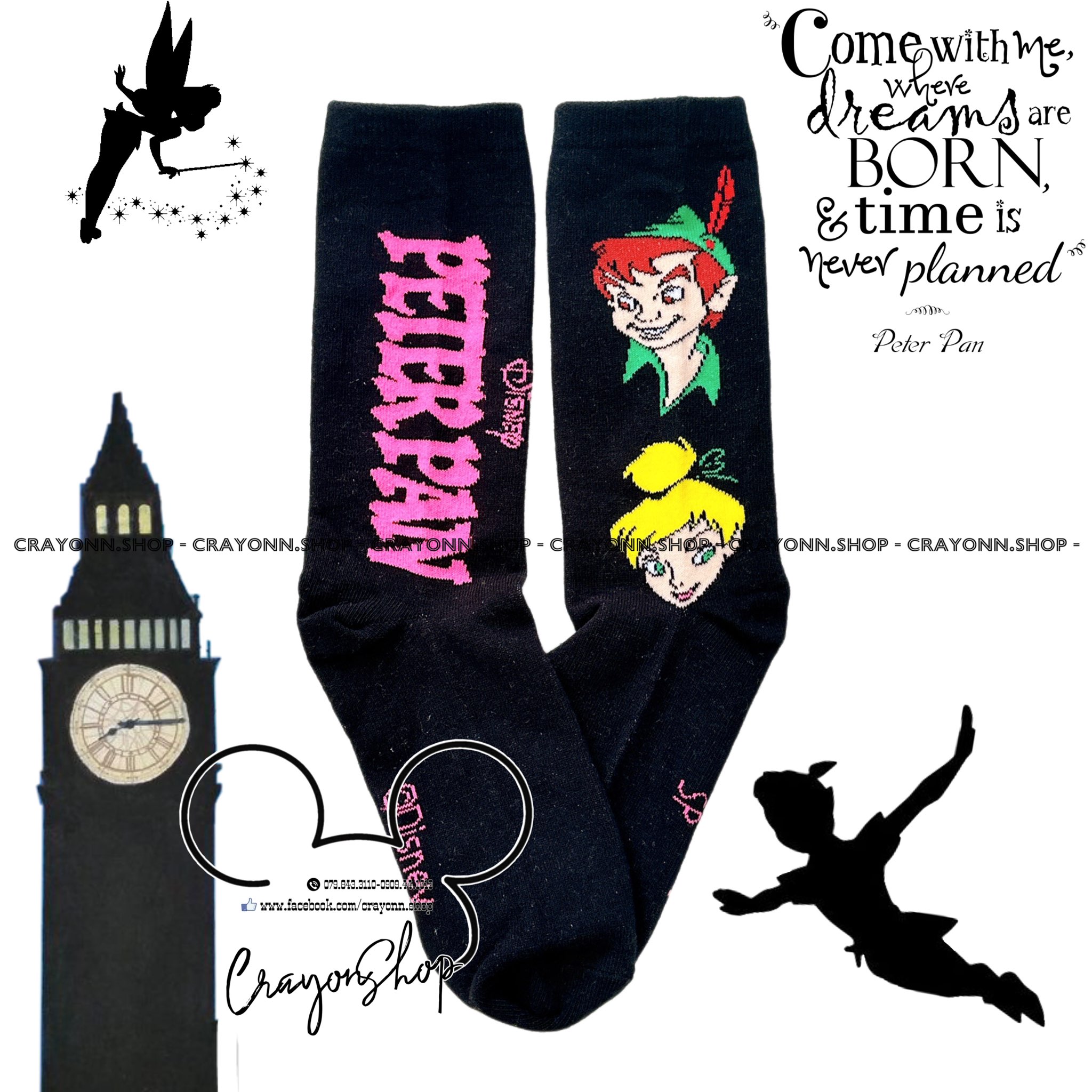 Perter Pan & Tinkerbell Socks