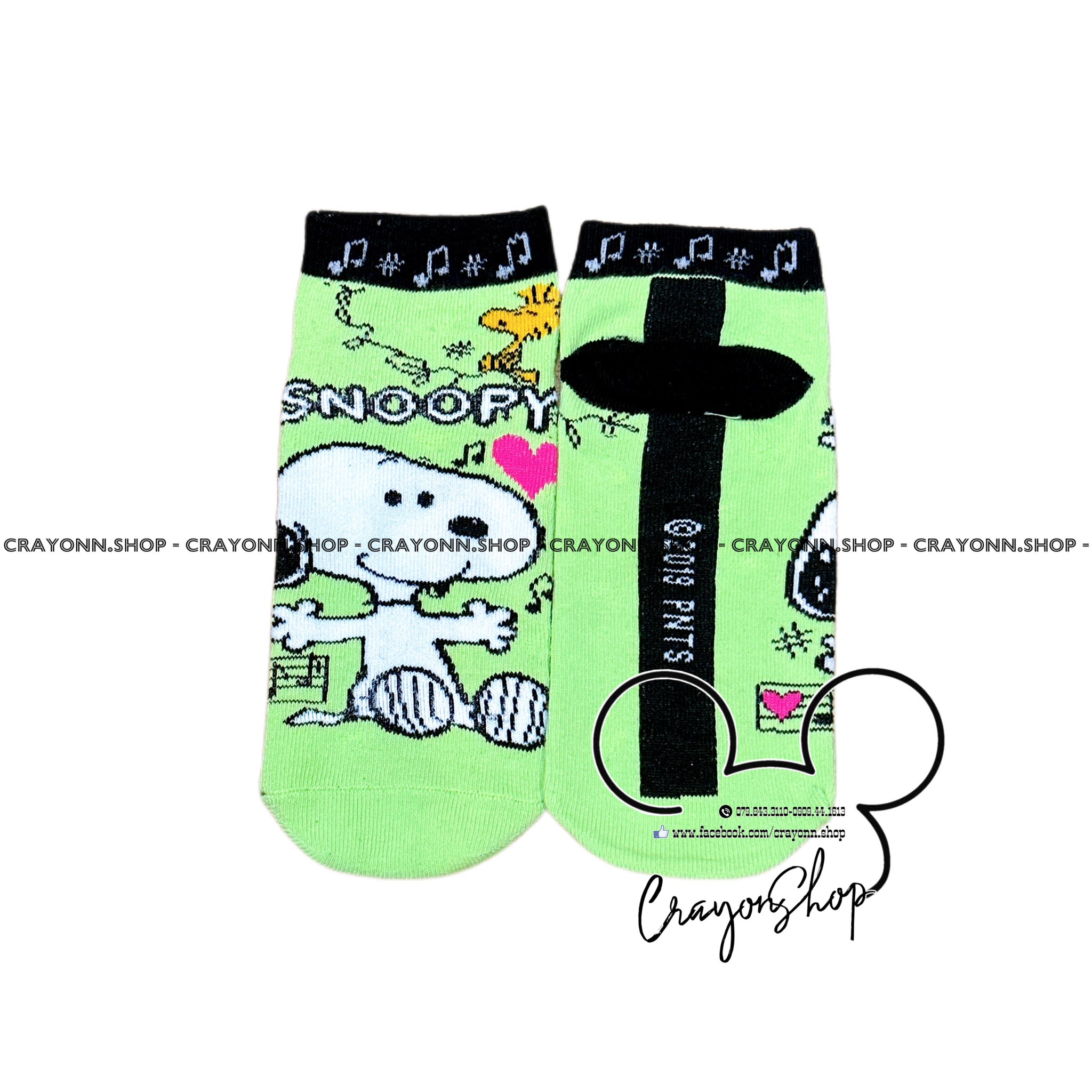 Snoopy & Friends Socks