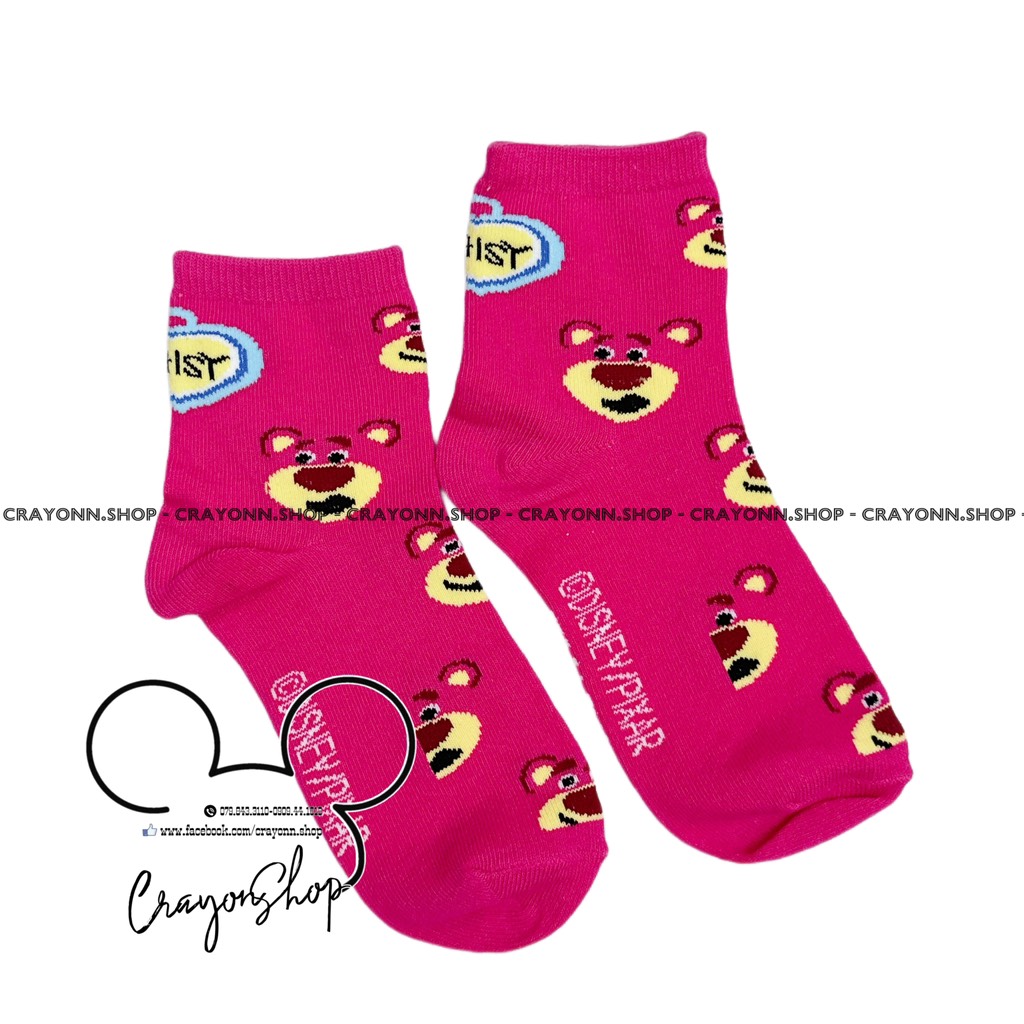 Toy Story 3 Lotso Crew Socks