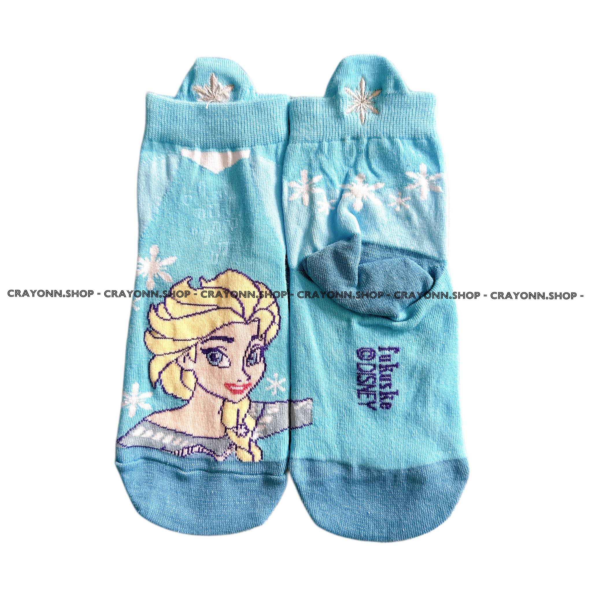 Disney Frozen Socks