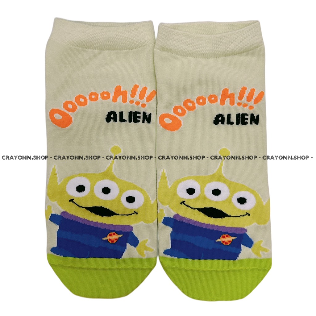 Toy Story - Alien