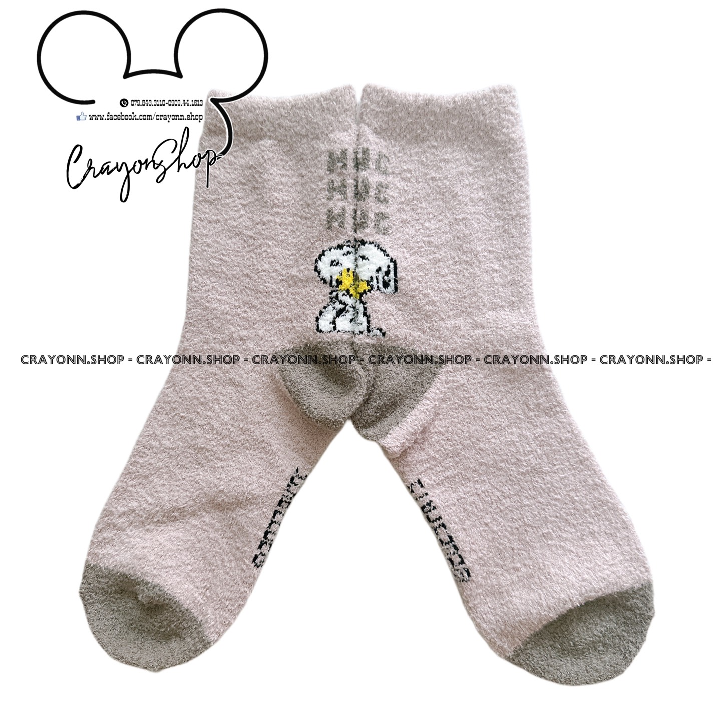 Snoopy - Long & Pack Socks