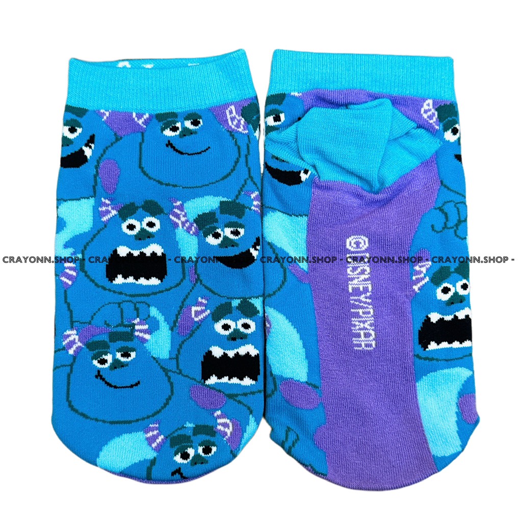 Monster Inc - Sullivan