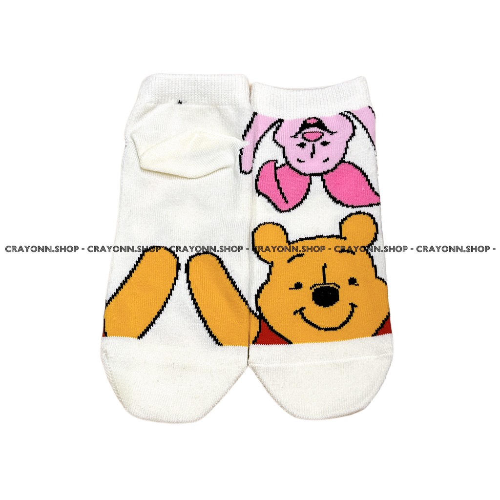 Winnie the Pooh