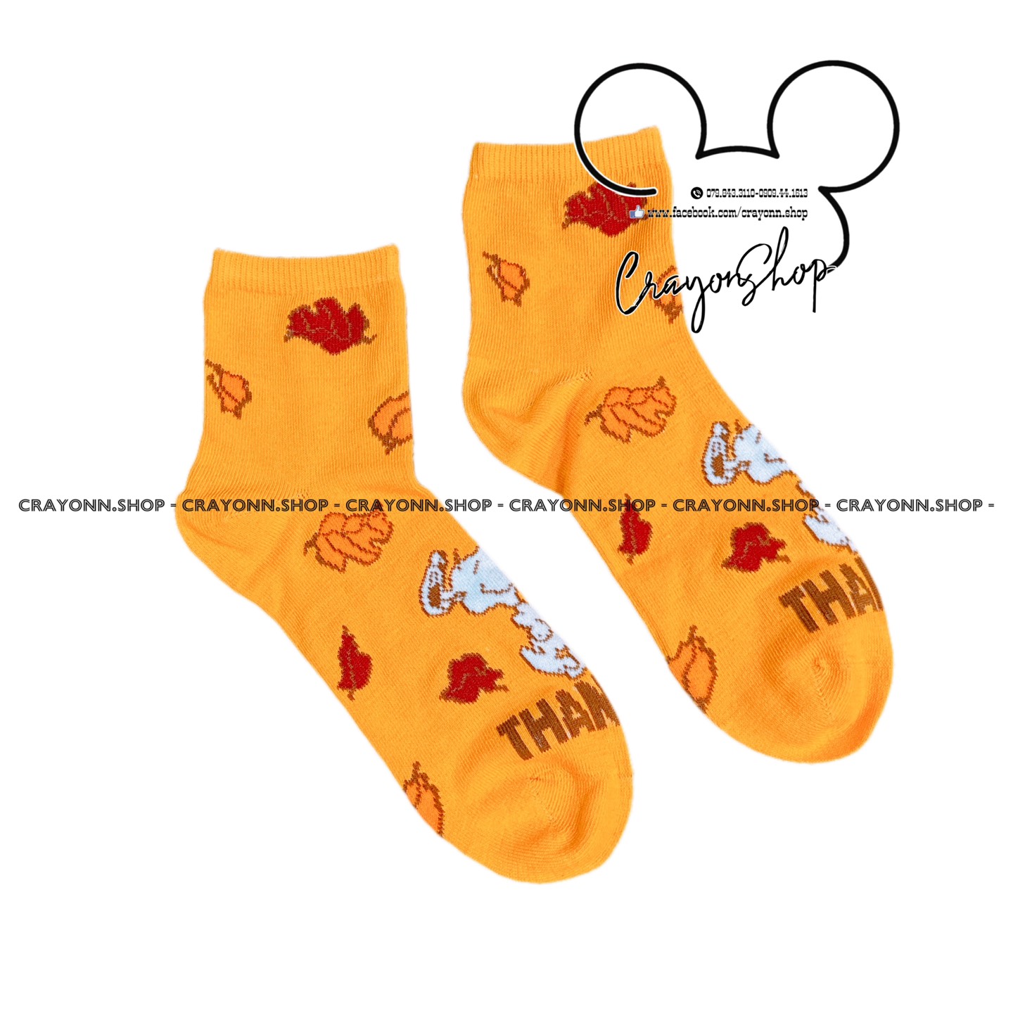Snoopy - Long & Pack Socks