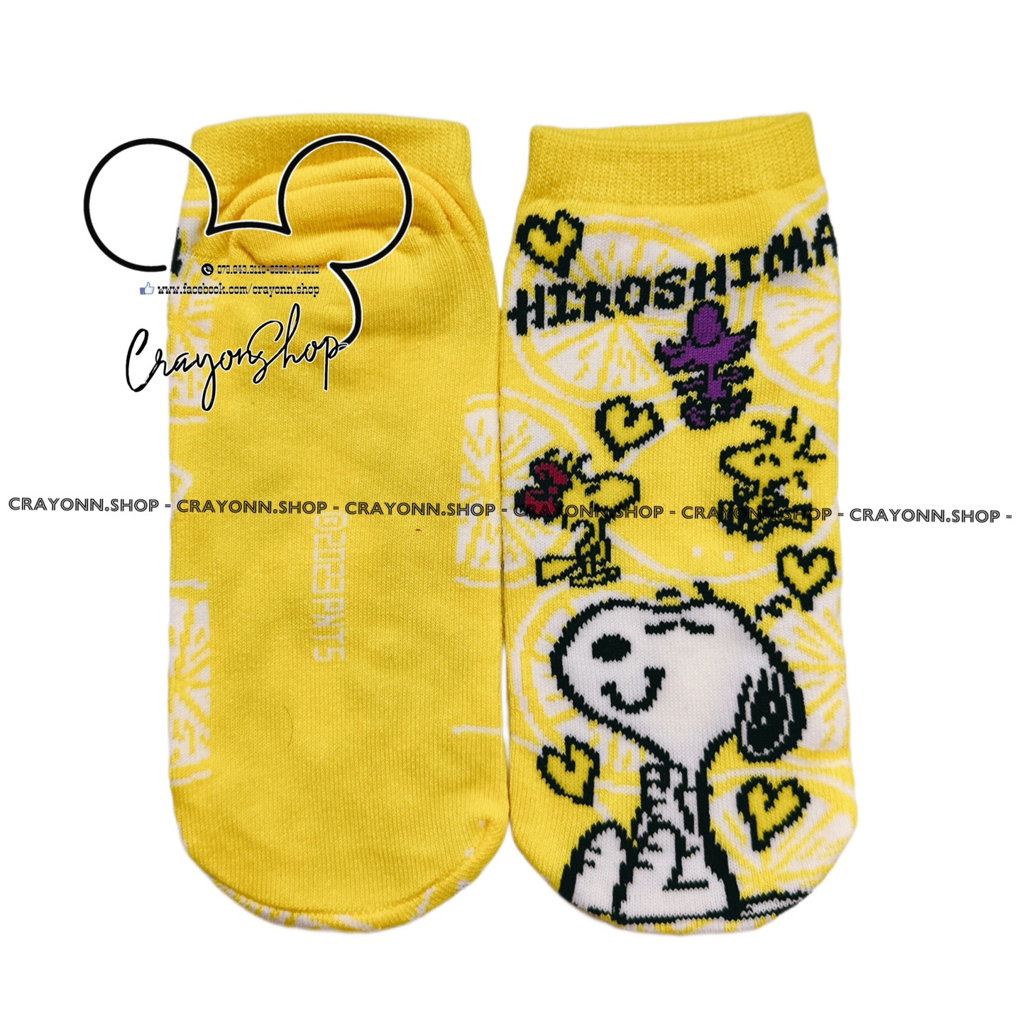 Snoopy in Japan Socks