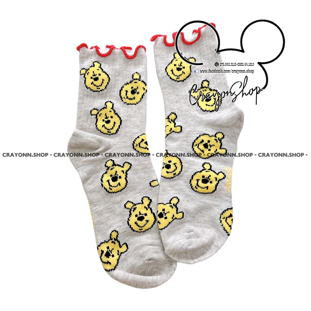 Winnie the Pooh - Pooh - Long Socks