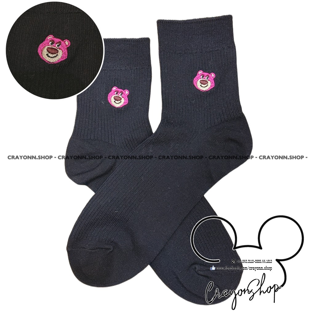 Toy Story 3 Lotso Crew Socks