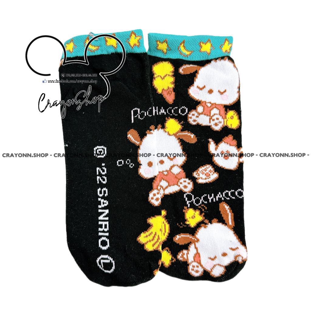 Sanrio Socks