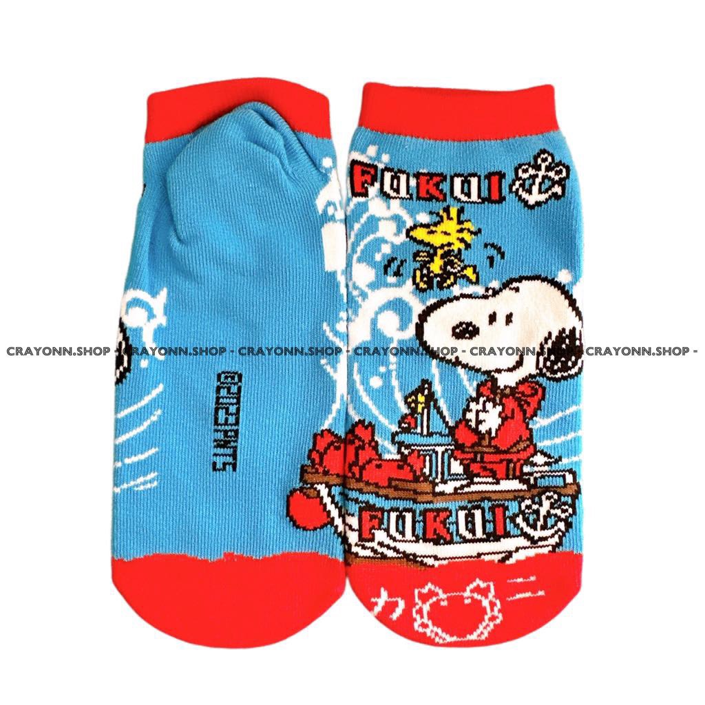 Snoopy in Japan Socks