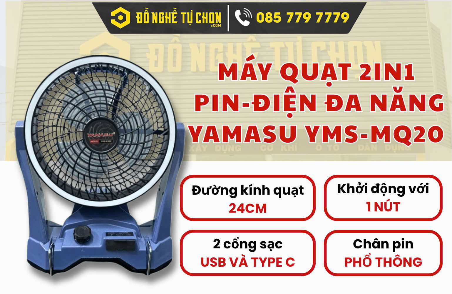 Máy Quạt 2in1 Pin - Điện Đa Năng Yamasu YMS-MQ20 – Giải Pháp Làm Mát Linh Hoạt Mọi Lúc Mọi Nơi