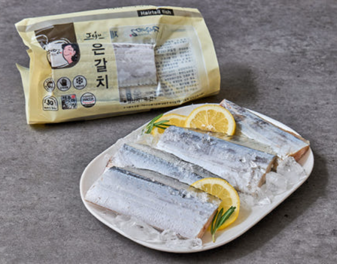 Cá Hố Đông Lạnh (Eat Clean) Jeju Clean Food Cao Cấp Hàn Quốc 300gram