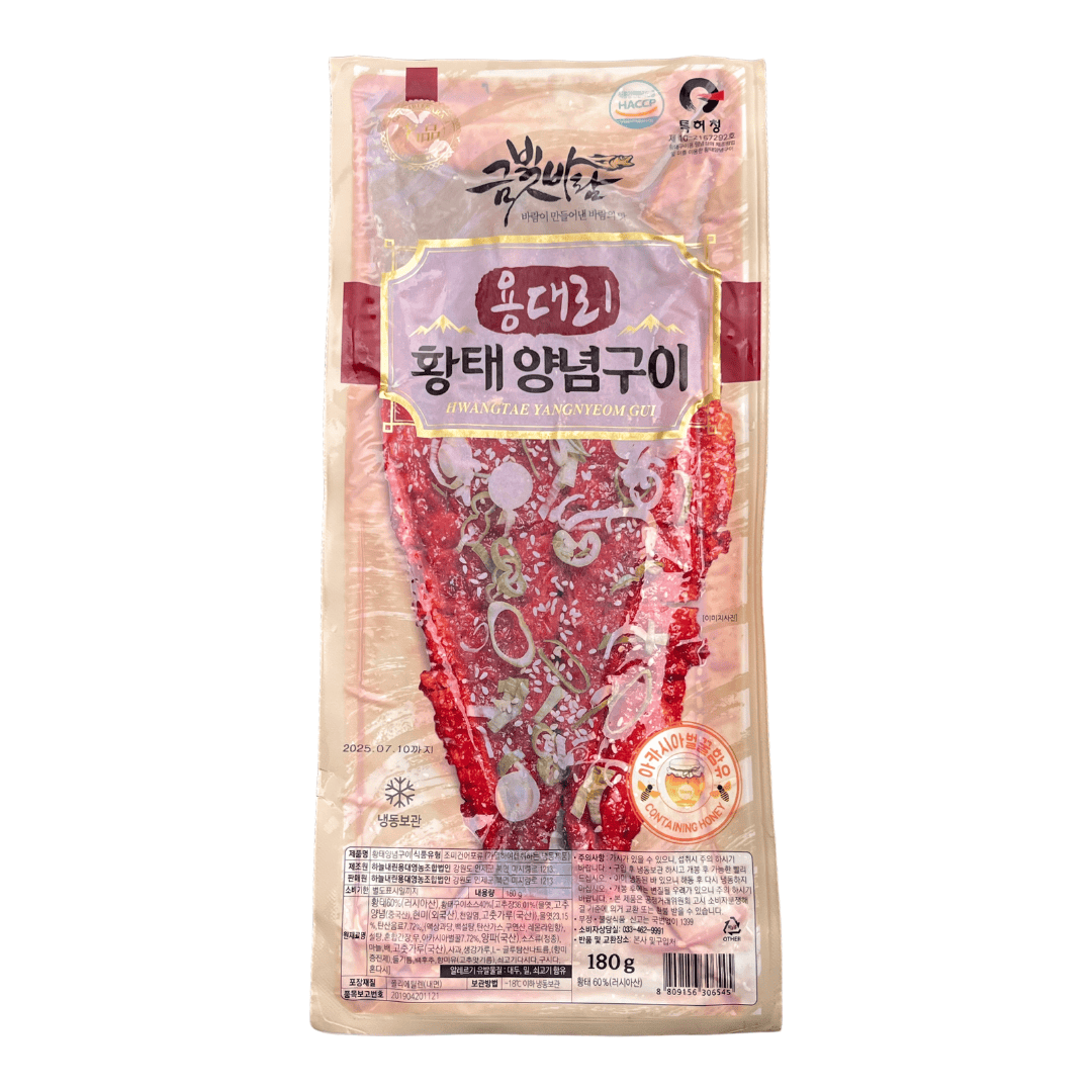 Mua 1 tặng 1 - Cá Minh Thái Nướng Tẩm Vị Hàn Quốc 180gram - Golden Wind Food