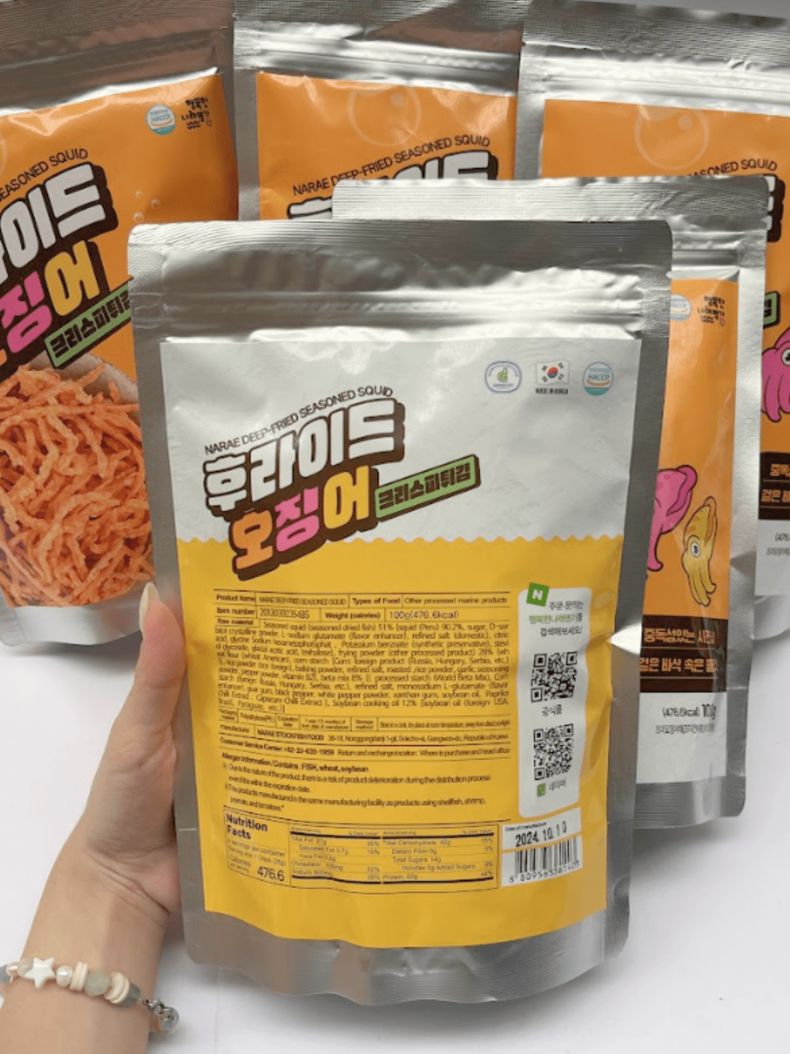 Combo 2 Gói Snack Mực Tẩm Vị Chiên Giòn Hàn Quốc 100gram/ Gói