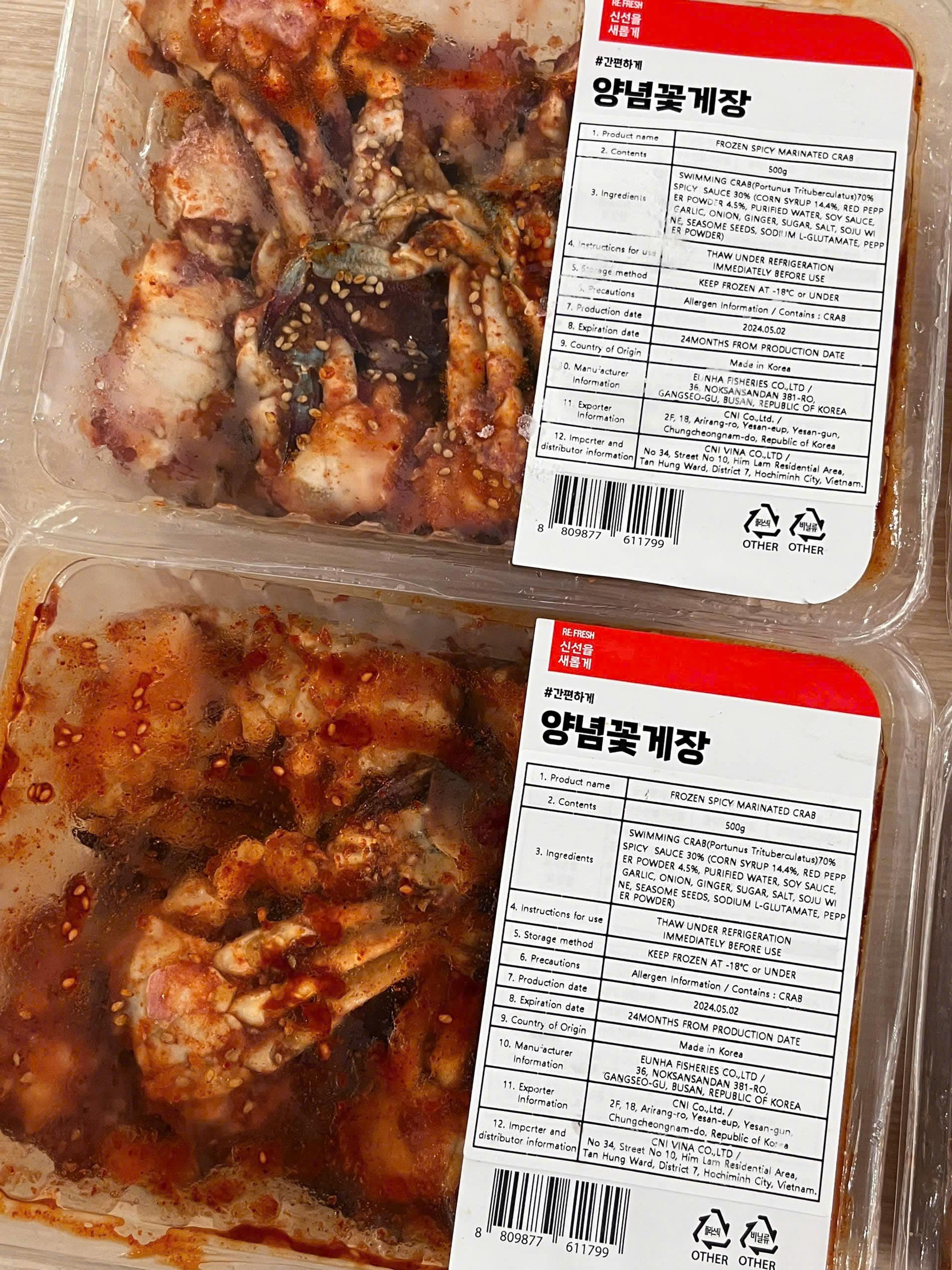 Ghẹ Trộn Sốt Cay Vị Đậm Đà Eunha Hàn Quốc 500gram