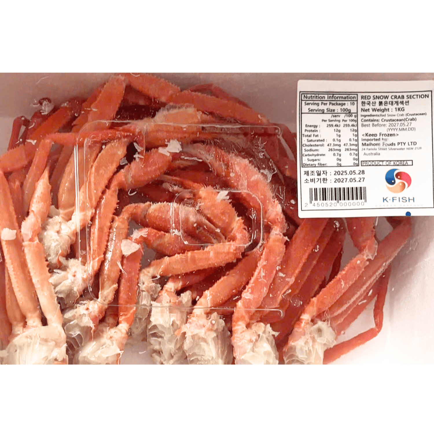 Chân Cua Tuyết Đông Lạnh Còn Vỏ Nhập Khẩu Hàn Quốc 1kg