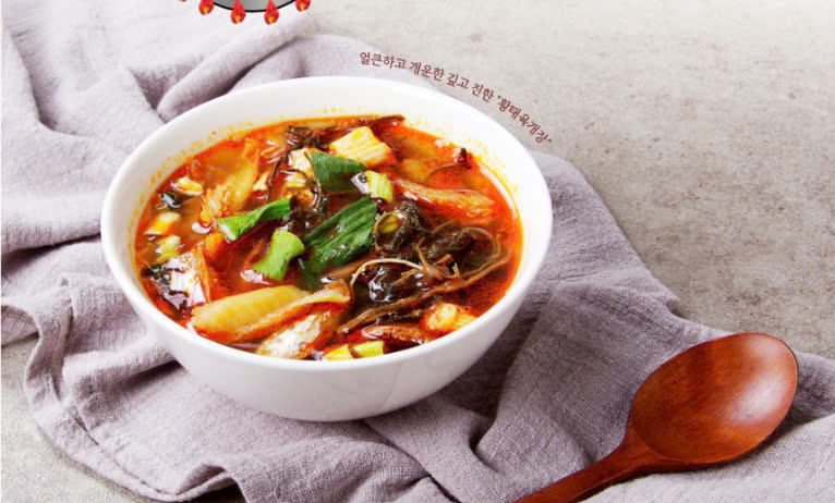 Canh Cá Minh Thái Hầm Cay Ăn Liền Cheong Hae Dam – Chuẩn Vị Hàn Quốc