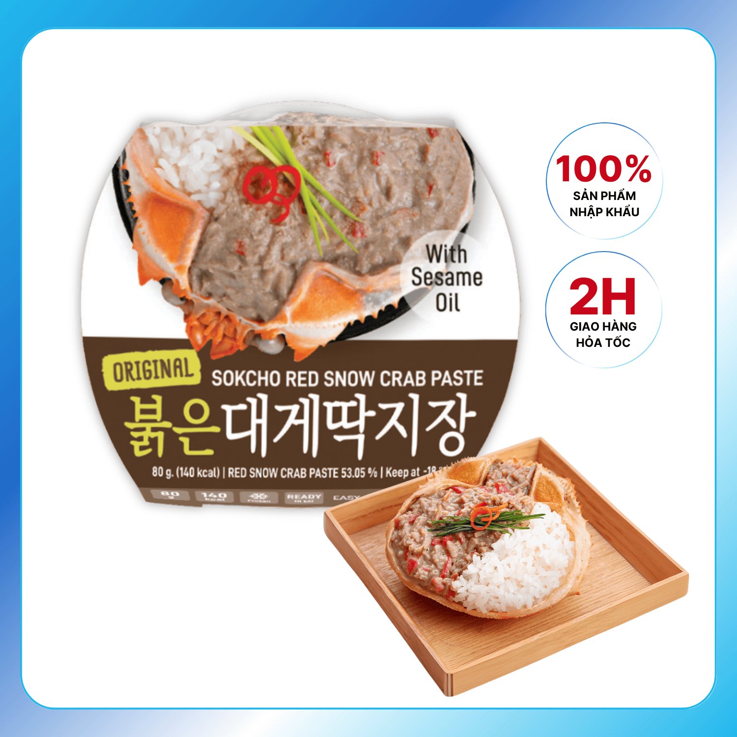 Sốt Gạch Cua Tuyết Đỏ Nguyên Chất 80g