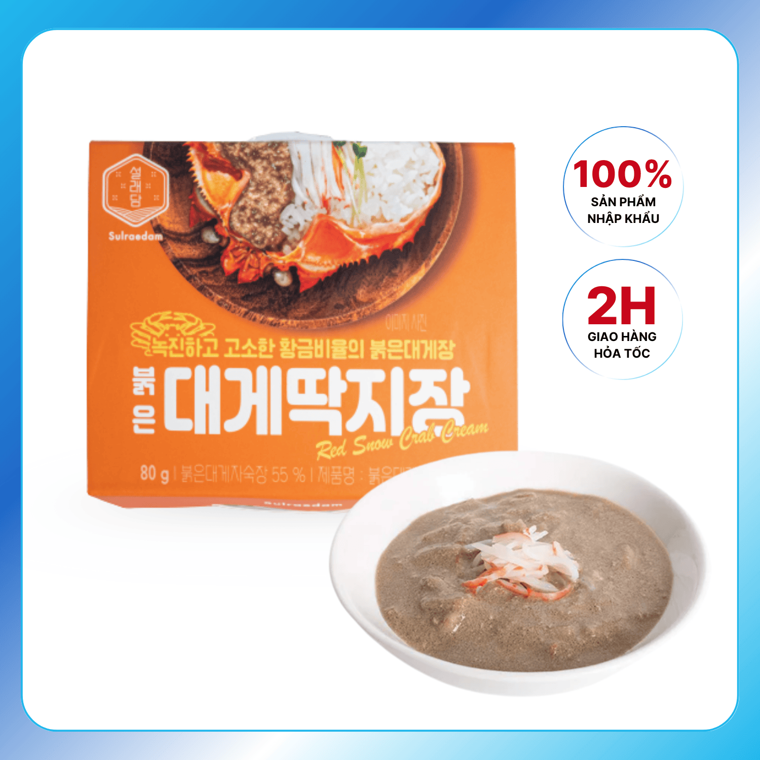 Sốt Gạch Cua Tuyết Đỏ Nguyên Chất Goremi 80g