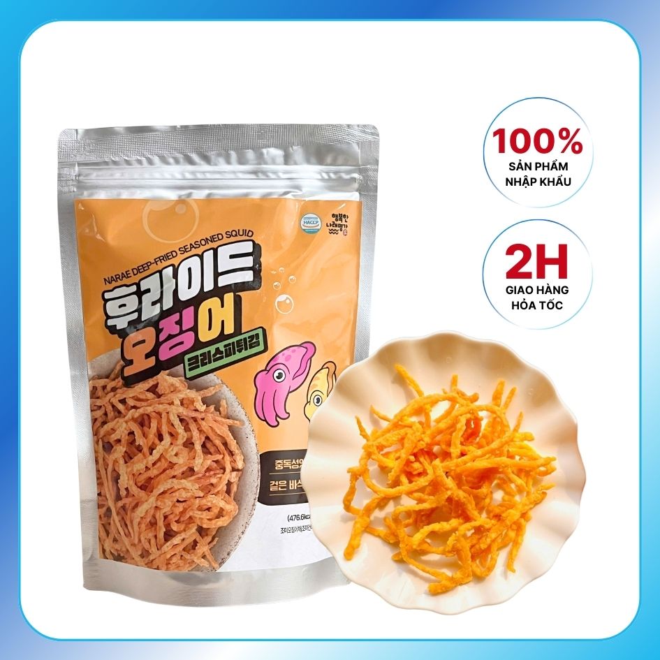 Snack Mực Tẩm Vị Chiên Giòn Narea Cheonghaedam Hàn Quốc 100gram