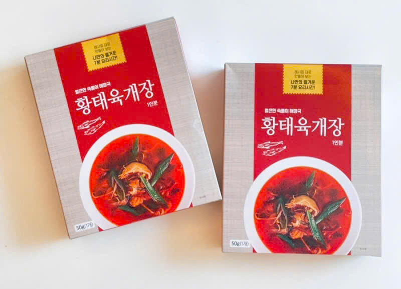 Canh Cá Minh Thái Hầm Cay Ăn Liền Cheong Hae Dam – Chuẩn Vị Hàn Quốc