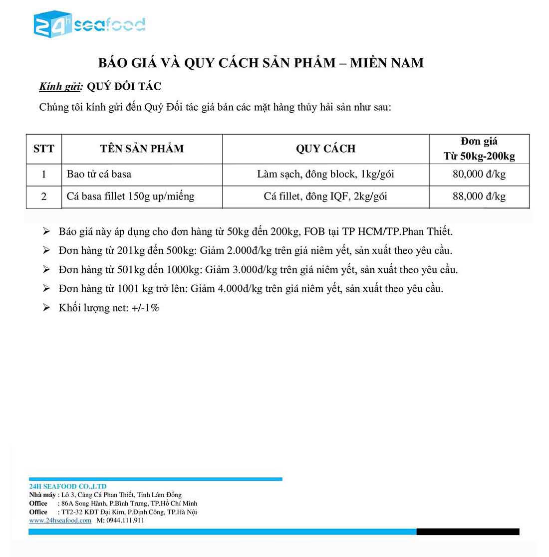 Bảng Giá sỉ Bao tử Cá Basa Đông lạnh của Nhà máy 24hSeafood