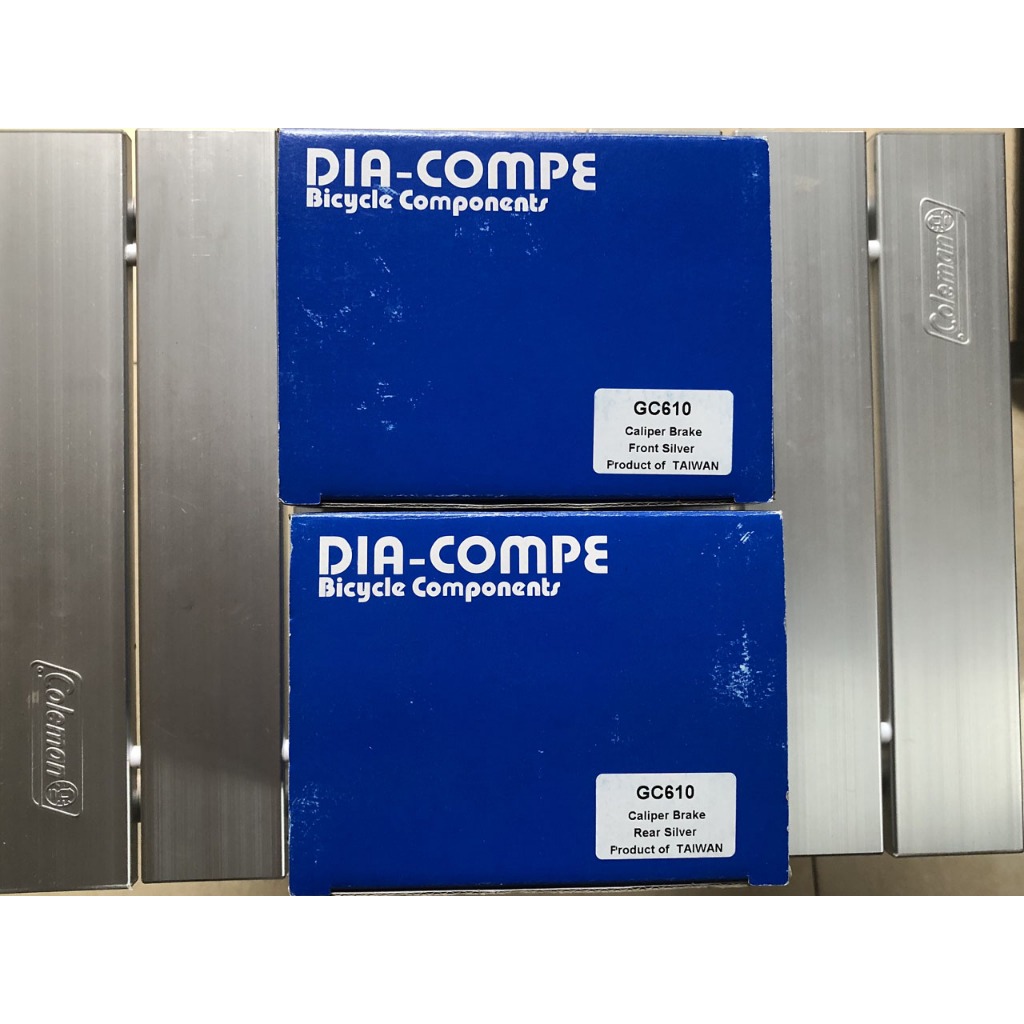Dia-Compe Gran Compe 610 Centre Pull Brakes | Set