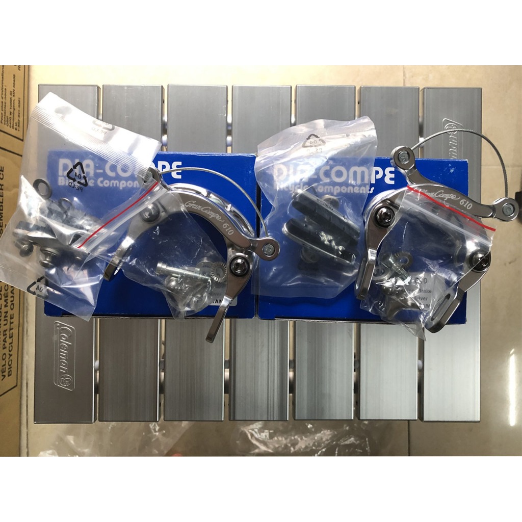Dia-Compe Gran Compe 610 Centre Pull Brakes | Set