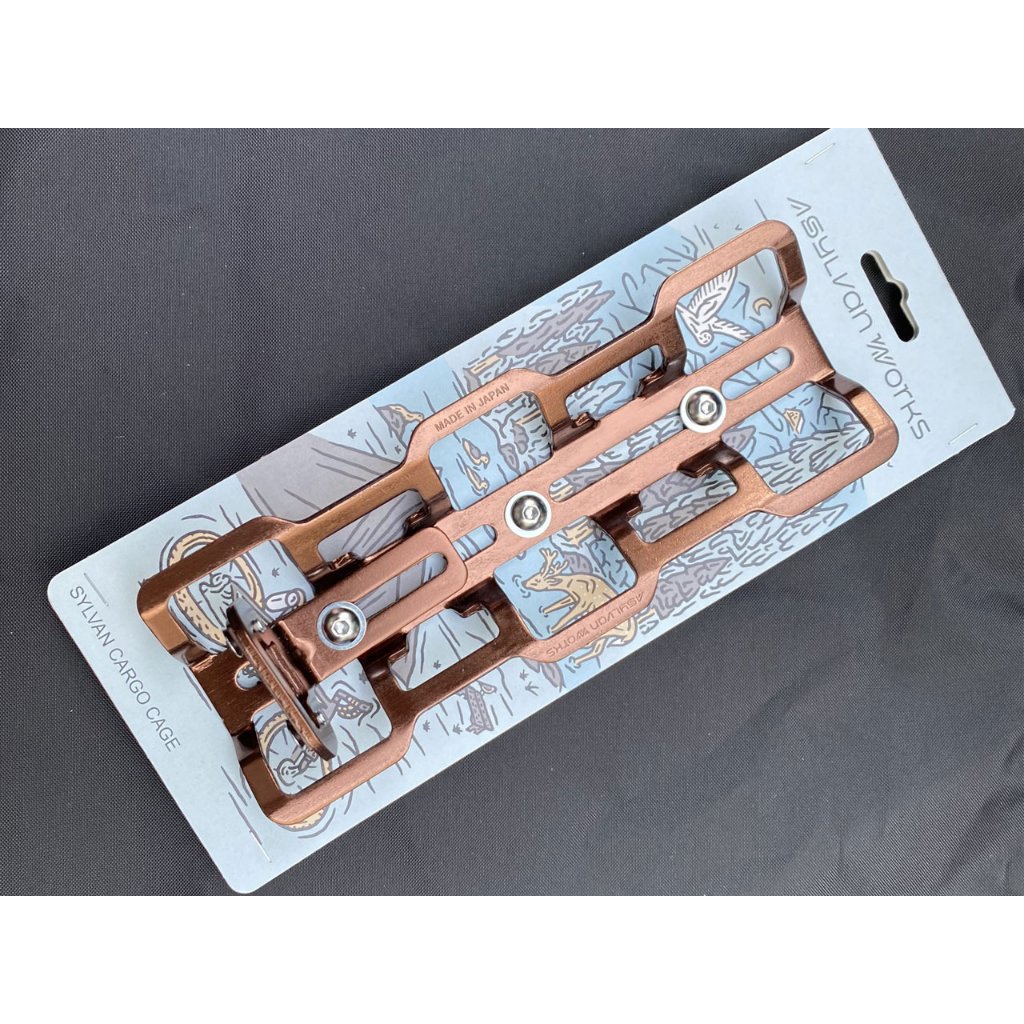 Sylvan Works - Sylvan Cargo Cage