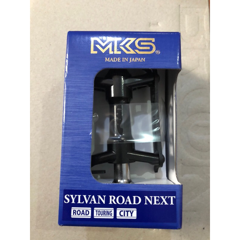Bàn Đạp MKS SYLVAN ROAD NEXT Pedals