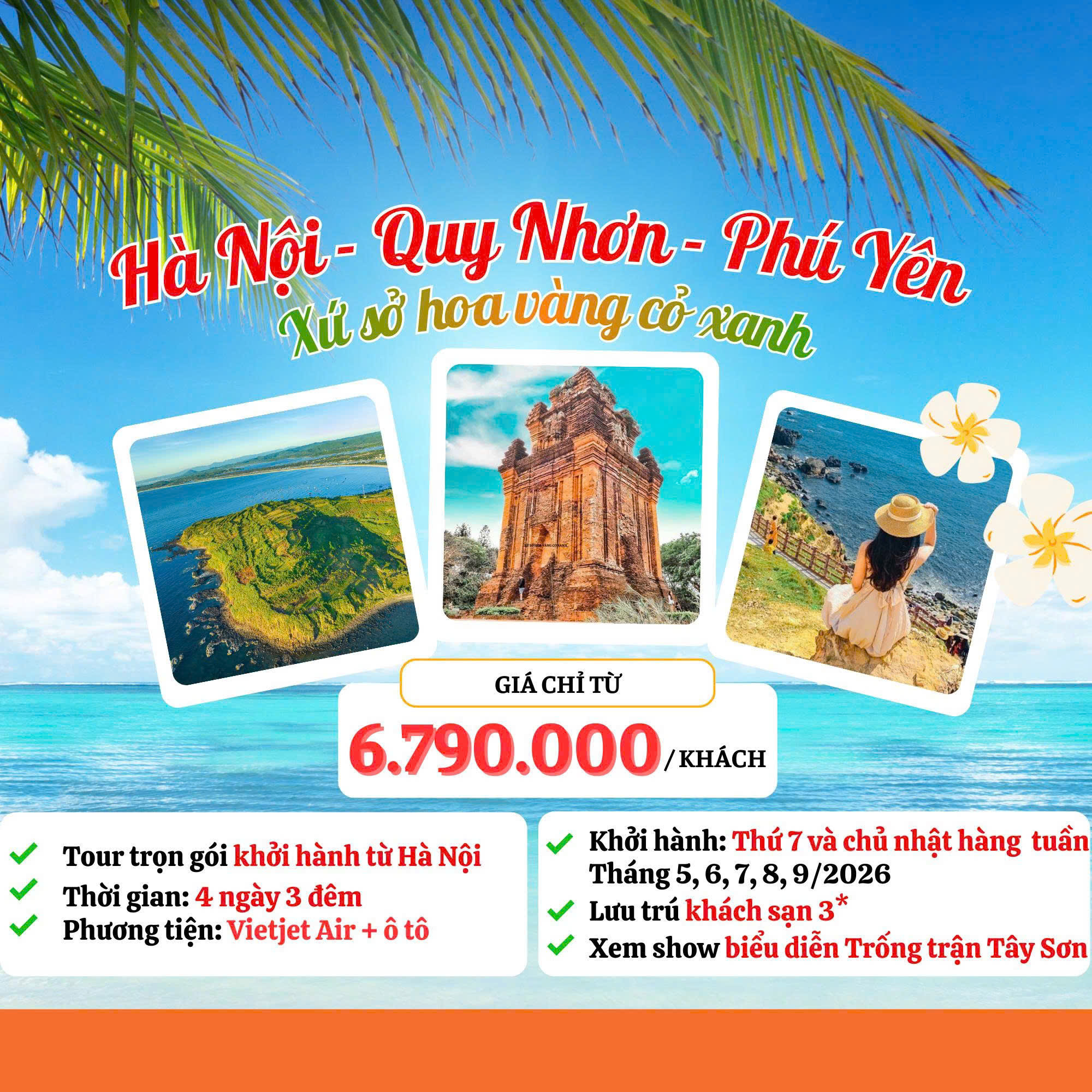 Tour Hà Nội Quy Nhơn Phú Yên 4N3Đ – Kỳ Co Eo Gió
