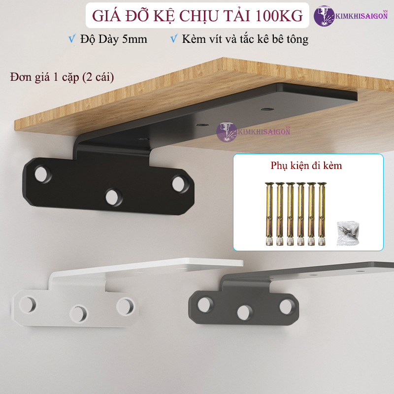 Bộ 2 Giá Đỡ Kệ Chữ T Pát Sắt Treo Tường PGT-04 