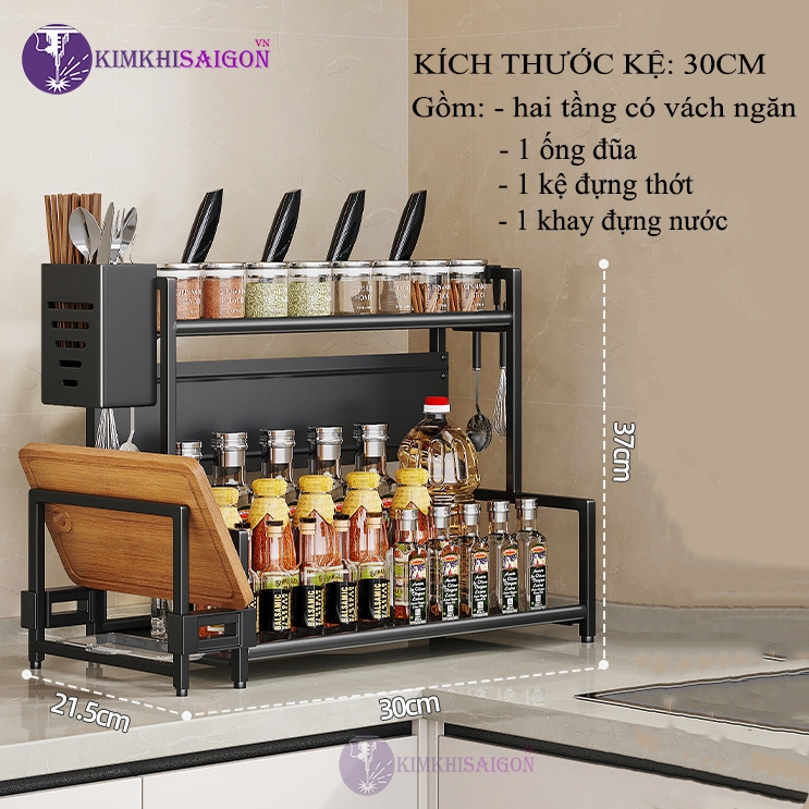 Kệ Để Gia Vị Nhà Bếp Đa Năng, Kệ Đựng Gia Vị Nấu Ăn Nhiều Tầng, Kệ Bếp Tiện Lợi PB-04